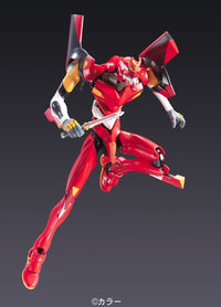 Bandai EVANGELION - HG Evangelion 02 'New Movie HA Ver.' - Model Kit by LAB7 Malta, Europe