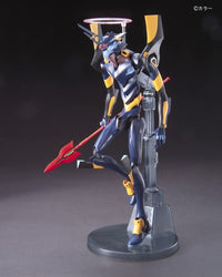 Bandai Evangelion Mark.06 HG Model Kit – New Movie HA Ver. by Bandai by LAB7 Malta, Europe