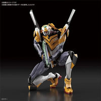 Bandai Evangelion RG NGE Eva Unit - 00 – Real Grade Model Kit by Bandai by LAB7 Malta, Europe