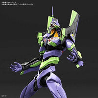 Bandai EVANGELION - RG UNIT - 01 - Model Kit REPROD by LAB7 Malta, Europe