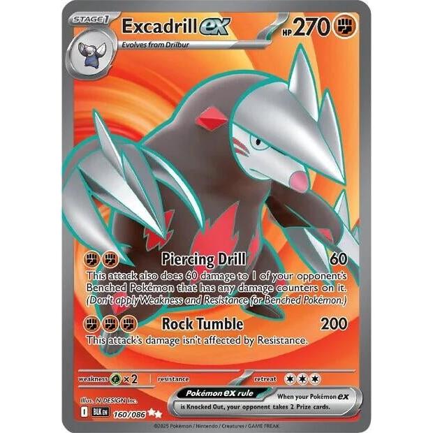 Pokemon Excadrill ex (160/086) (SV: Black Bolt) by LAB7 Malta, Europe