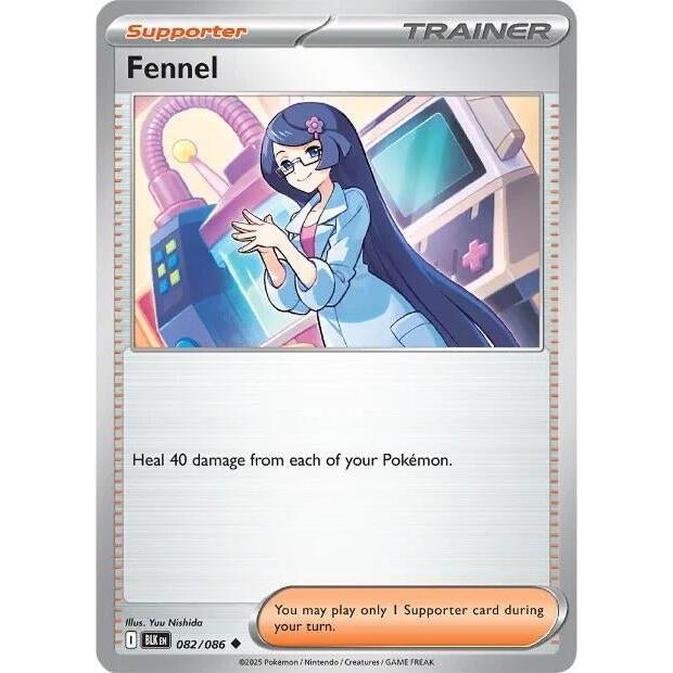 Fennel (082/086) (SV: Black Bolt) in Malta | LAB7