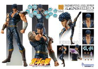 Medicos Entertainment Fist of the North Star Kenshiro Muso Chozokado Figure 18cm by LAB7 Malta, Europe