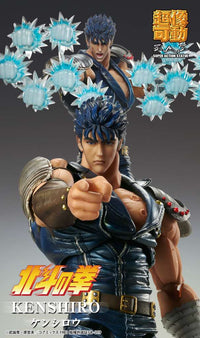 Medicos Entertainment Fist of the North Star Kenshiro Muso Chozokado Figure 18cm by LAB7 Malta, Europe