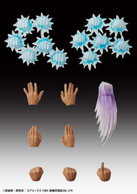 Medicos Entertainment Fist of the North Star Kenshiro Muso Chozokado Figure 18cm by LAB7 Malta, Europe