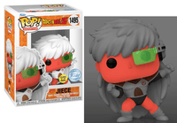 Funko Dragon Ball Z Jiece Glow POP Animation 1495 by LAB7 Malta, Europe