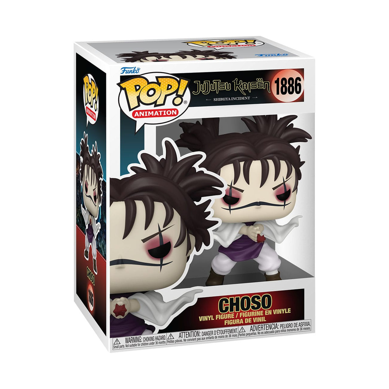 Funko Jujutsu Kaisen – POP! Animation Choso Vinyl Figure (9 cm) in Malta | LAB7