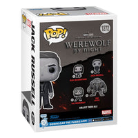 Funko POP Werewolf By Night Jack Russell Figure 9cm in Malta | LAB7