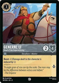 General Li - Head of the Imperial Army (187/204) (Reign of Jafar) in Malta | LAB7