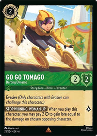 Go Go Tomago - Darting Dynamo (73/204) (Azurite Sea) in Malta | LAB7