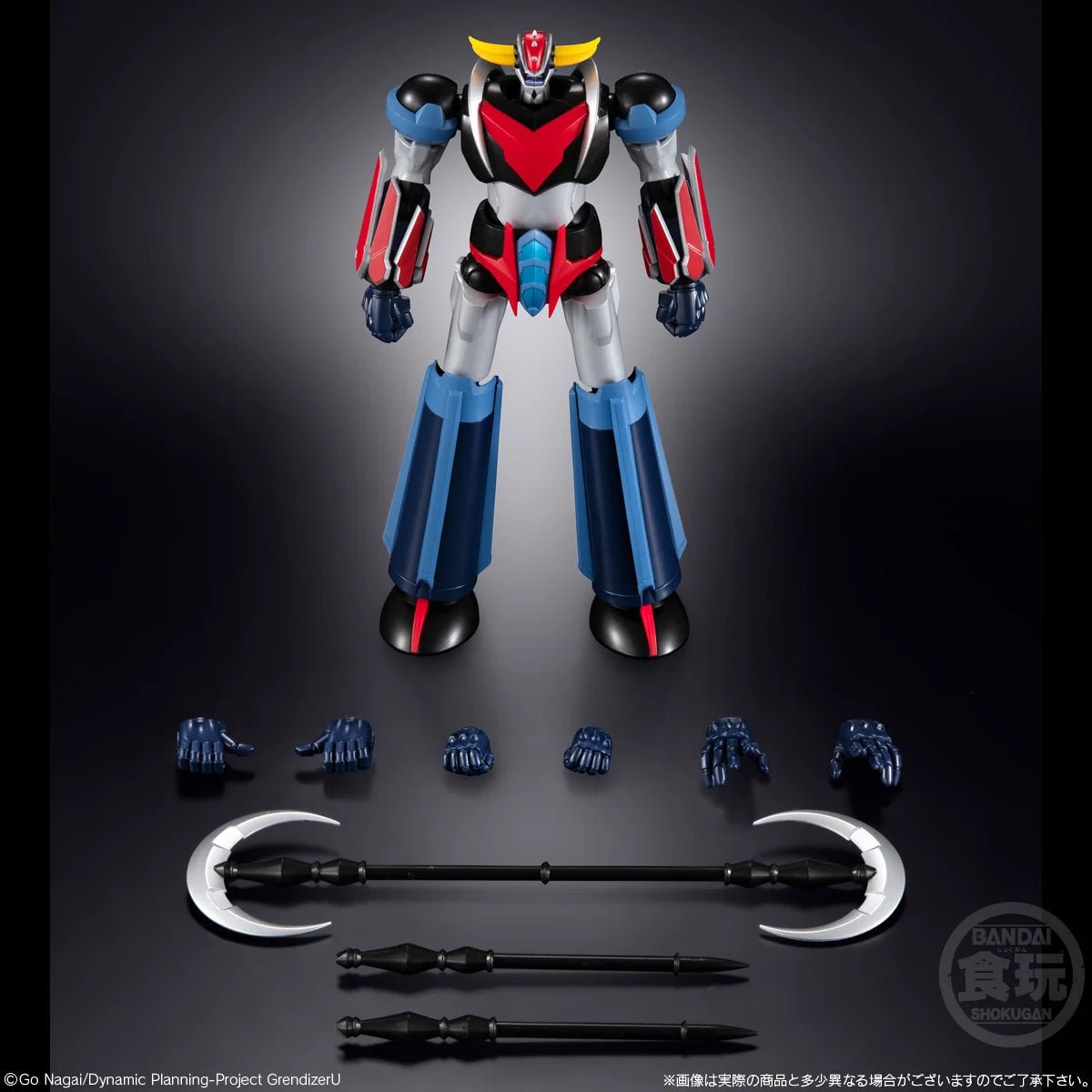 Bandai Grendizer SMP Shokugan Modeling Project Figure 15cm by LAB7 Malta, Europe
