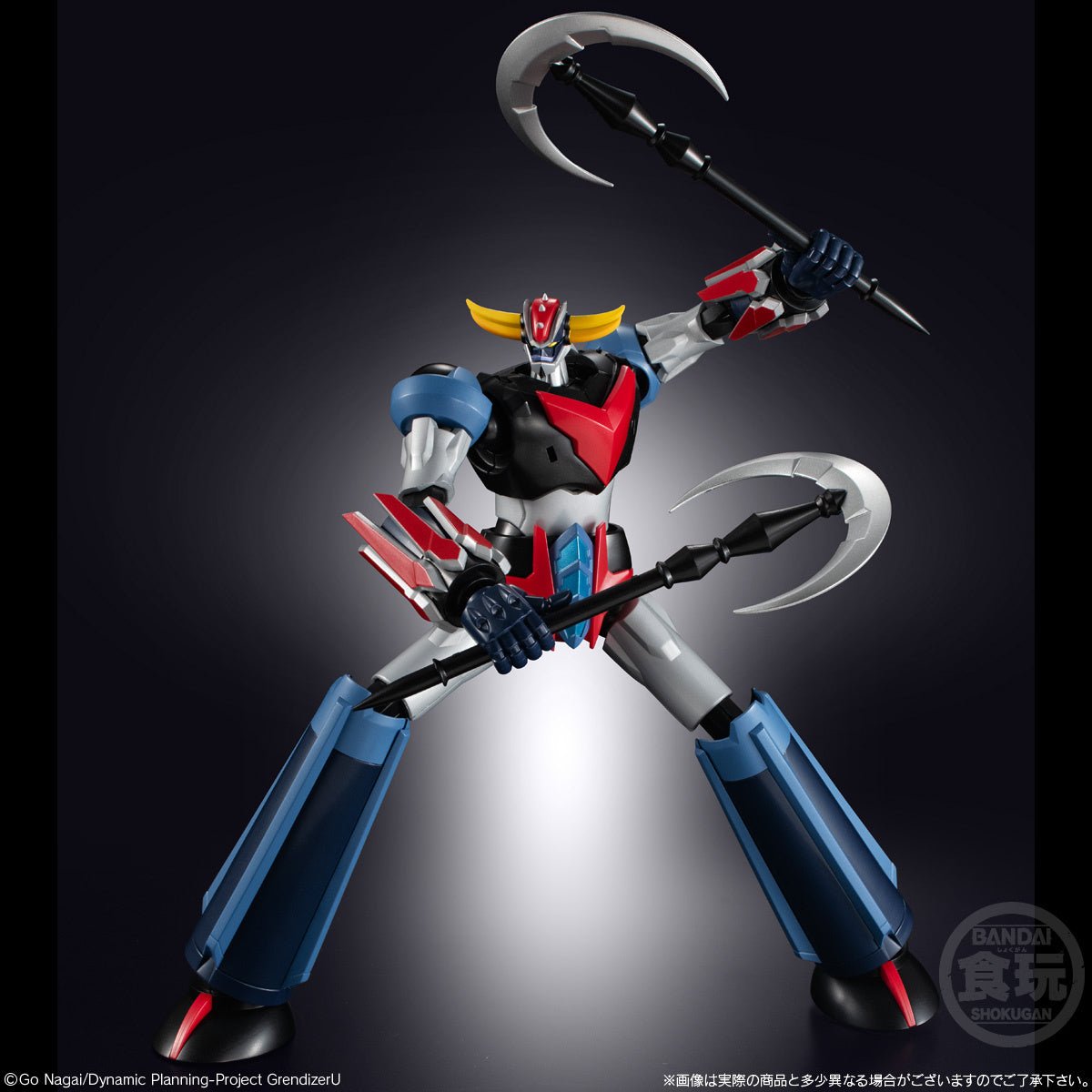Bandai Grendizer SMP Shokugan Modeling Project Figure 15cm by LAB7 Malta, Europe