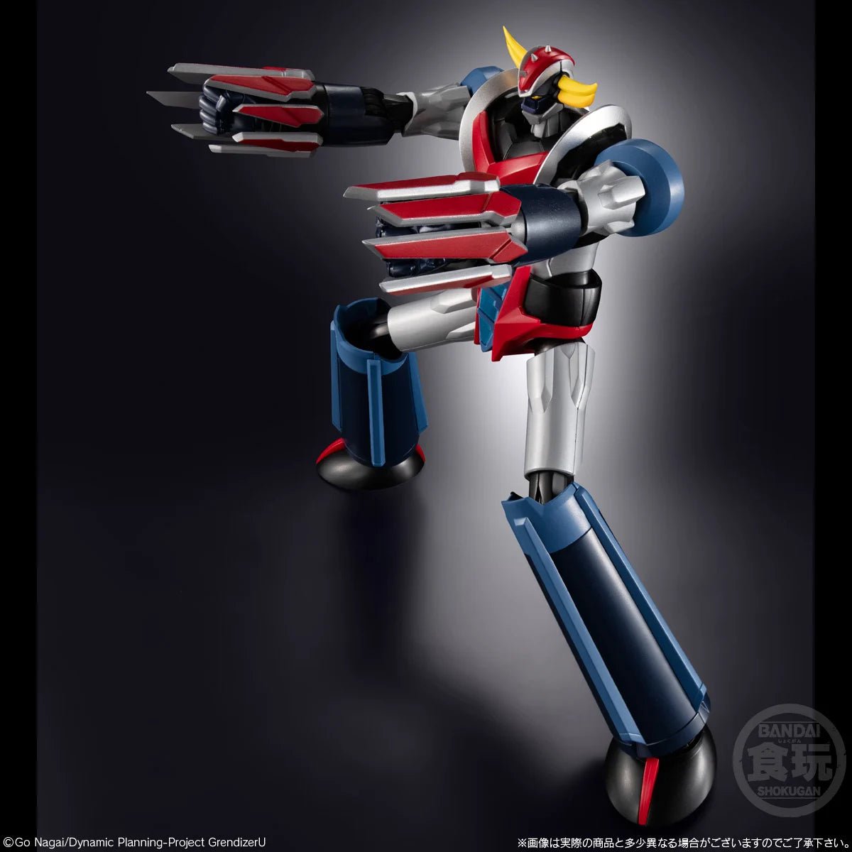 Bandai Grendizer SMP Shokugan Modeling Project Figure 15cm by LAB7 Malta, Europe