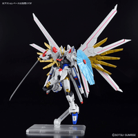 Bandai GUNDAM - HG 1/144 Mighty Strike Freedom Gundam - Model Kit by LAB7 Malta, Europe