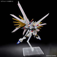 Bandai GUNDAM - HG 1/144 Mighty Strike Freedom Gundam - Model Kit by LAB7 Malta, Europe