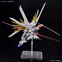 Bandai GUNDAM - HG 1/144 Mighty Strike Freedom Gundam - Model Kit by LAB7 Malta, Europe