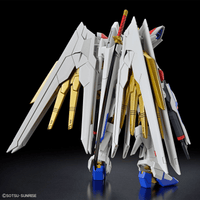 Bandai GUNDAM - HG 1/144 Mighty Strike Freedom Gundam - Model Kit by LAB7 Malta, Europe