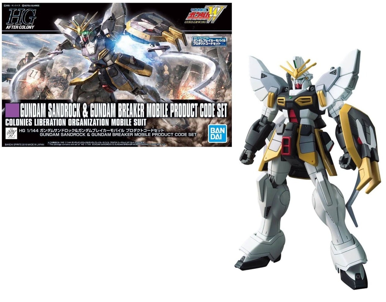 Bandai GUNDAM - HG 1/144 XXXG - 01SR Gundam Sandrock & Breaker MPCS Model Kit by LAB7 Malta, Europe