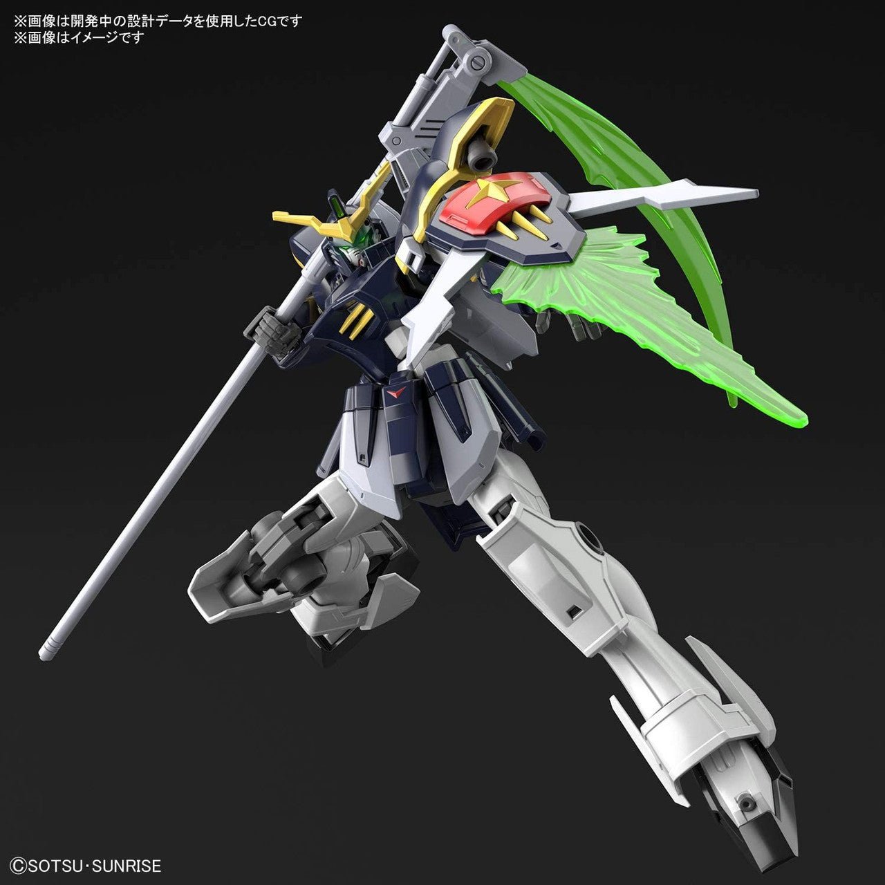 Bandai GUNDAM - HGUC 1/144 Gundam Deathscythe - Model Kit by LAB7 Malta, Europe