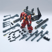 Bandai GUNDAM - HGUC 1/144 ZAKU II High Mobility 