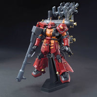 Bandai GUNDAM - HGUC 1/144 ZAKU II High Mobility 
