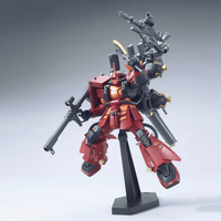 Bandai GUNDAM - HGUC 1/144 ZAKU II High Mobility 