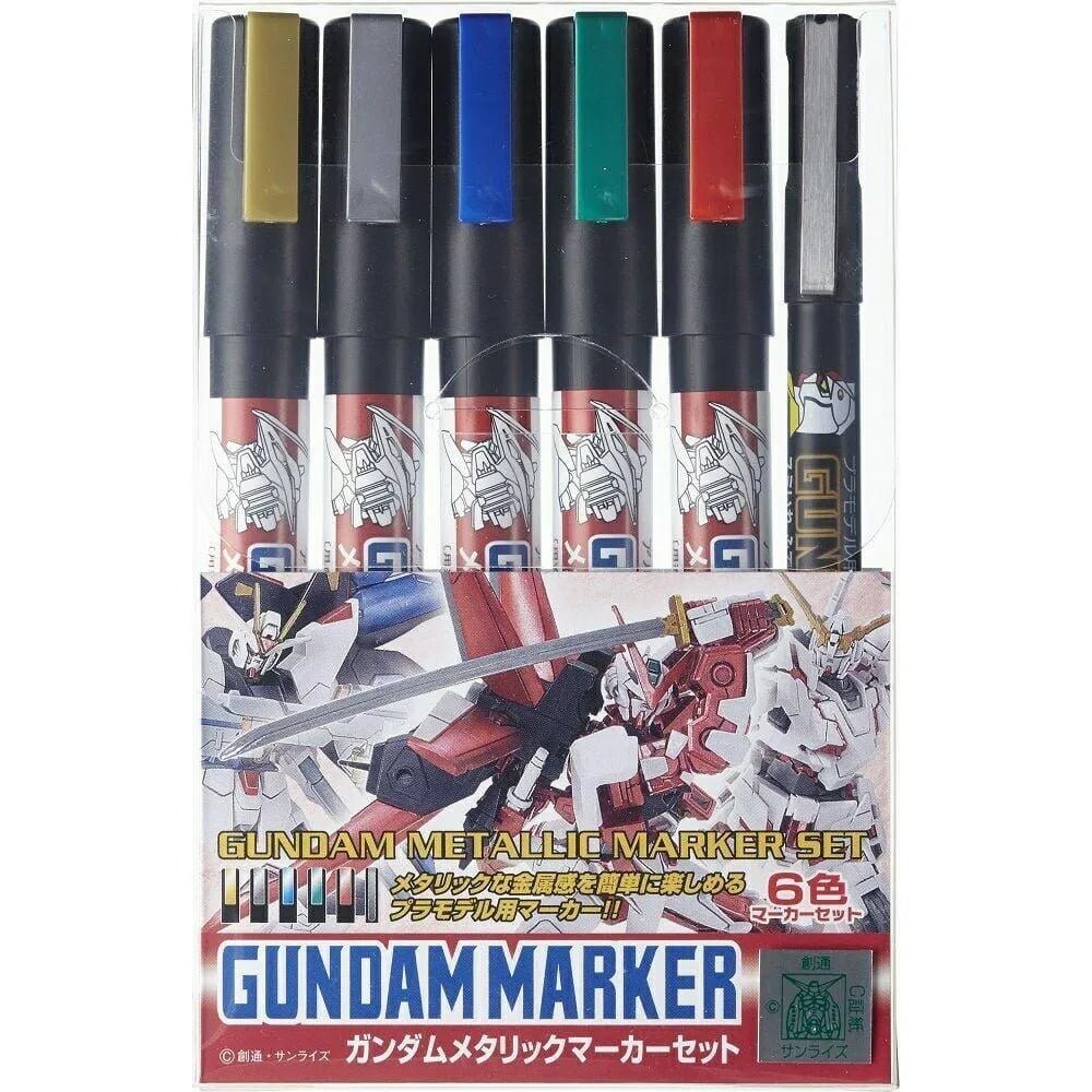 Gundam Marker GMS-121 Metallic Set – Model Kit Paint Pens in Malta | LAB7