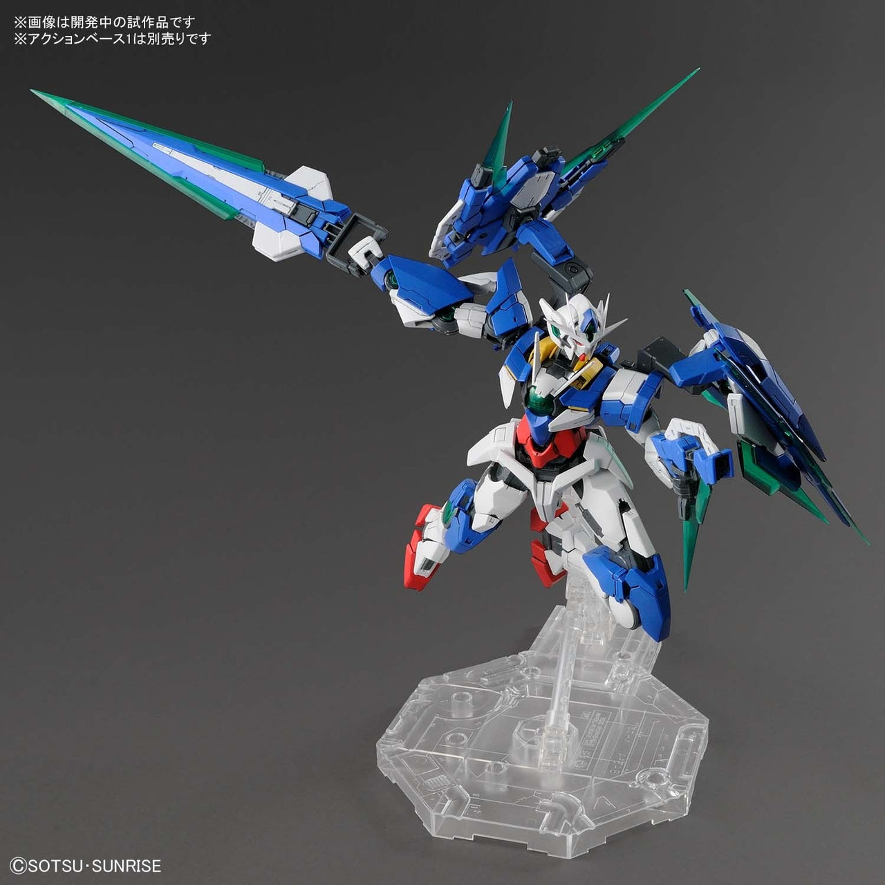 Bandai Gundam MG 1/100 00 QAN(T) Full Saber Model Kit - Bandai by LAB7 Malta, Europe