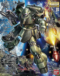 Bandai GUNDAM MG 1/100 Geara Doga Model Kit by LAB7 Malta, Europe