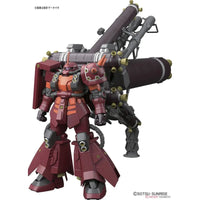 Bandai GUNDAM - MG 1/100 MS - 06R Zaku II HM Psycho Zaku - Model Kit by LAB7 Malta, Europe