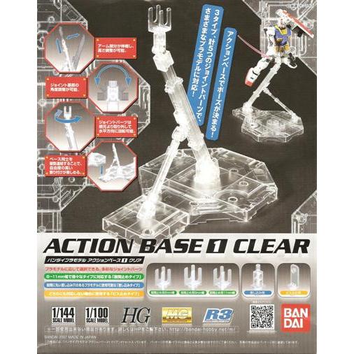 Bandai Bandai Action Base 1 – Adjustable Display Stand for 1/100 & 1/144 Gunpla by LAB7 Malta, Europe