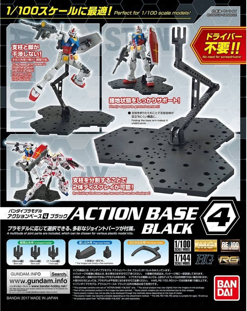 Bandai Bandai Action Base 4 – Display Stand for MG & RE/100 Gundam Kits by LAB7 Malta, Europe