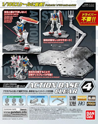 Bandai Bandai Action Base 4 – Display Stand for MG & RE/100 Gundam Kits by LAB7 Malta, Europe