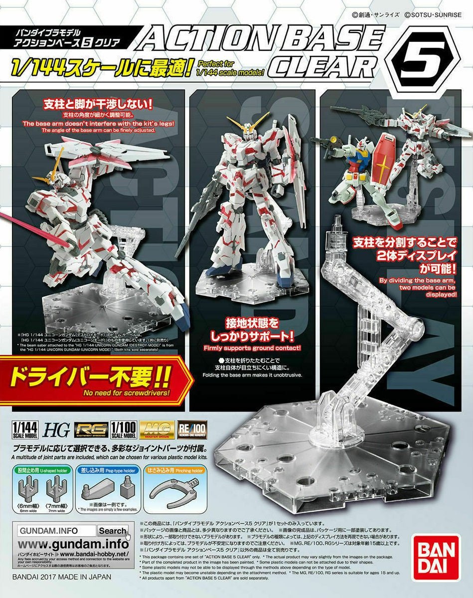 Bandai Bandai Action Base 5 – Display Stand for 1/144 Gundam Model Kits by LAB7 Malta, Europe