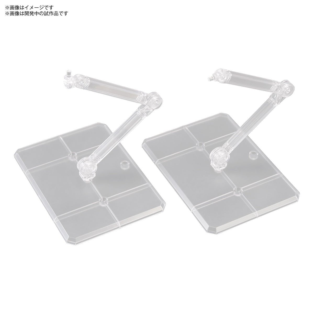 Bandai Bandai Action Base 7 – Display Stand for 1/144 Gundam Model Kits (2 - Pack) by LAB7 Malta, Europe