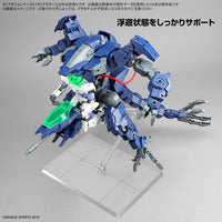 Bandai Bandai Action Base 8 – Display Stand for 1/100 Gundam Model Kits by LAB7 Malta, Europe