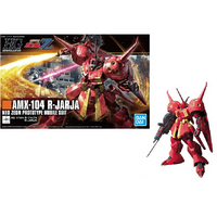 Bandai GUNDAM - Model Kit - HGUC 1/144 - R - JARJA - 13cm by LAB7 Malta, Europe