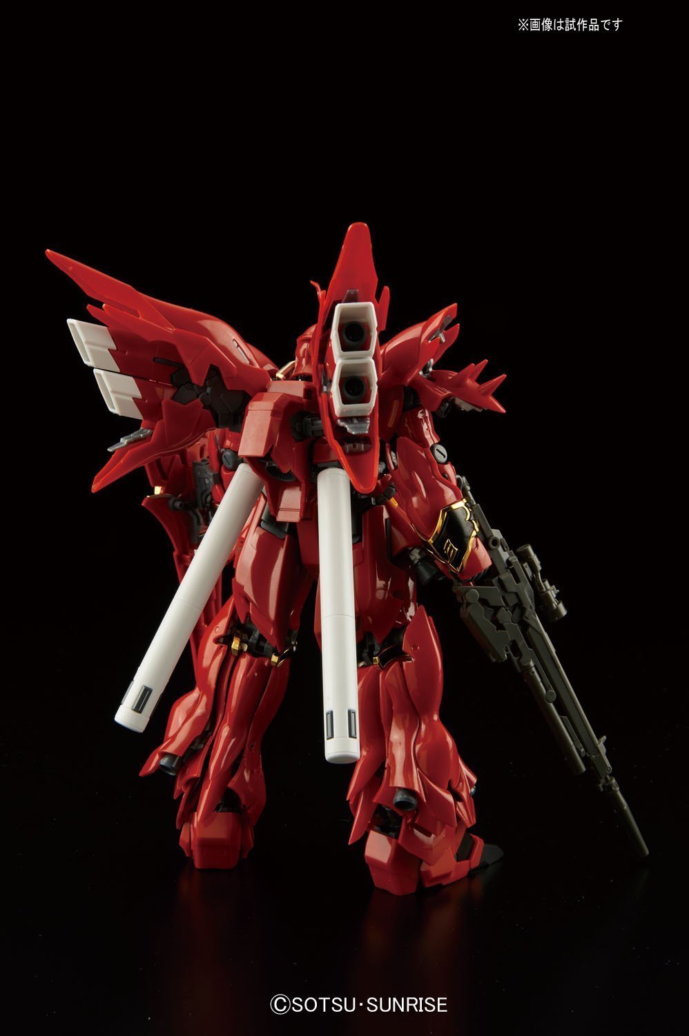 Bandai GUNDAM - Model Kit - Real Grade - MSN - 06S Sinanju by LAB7 Malta, Europe