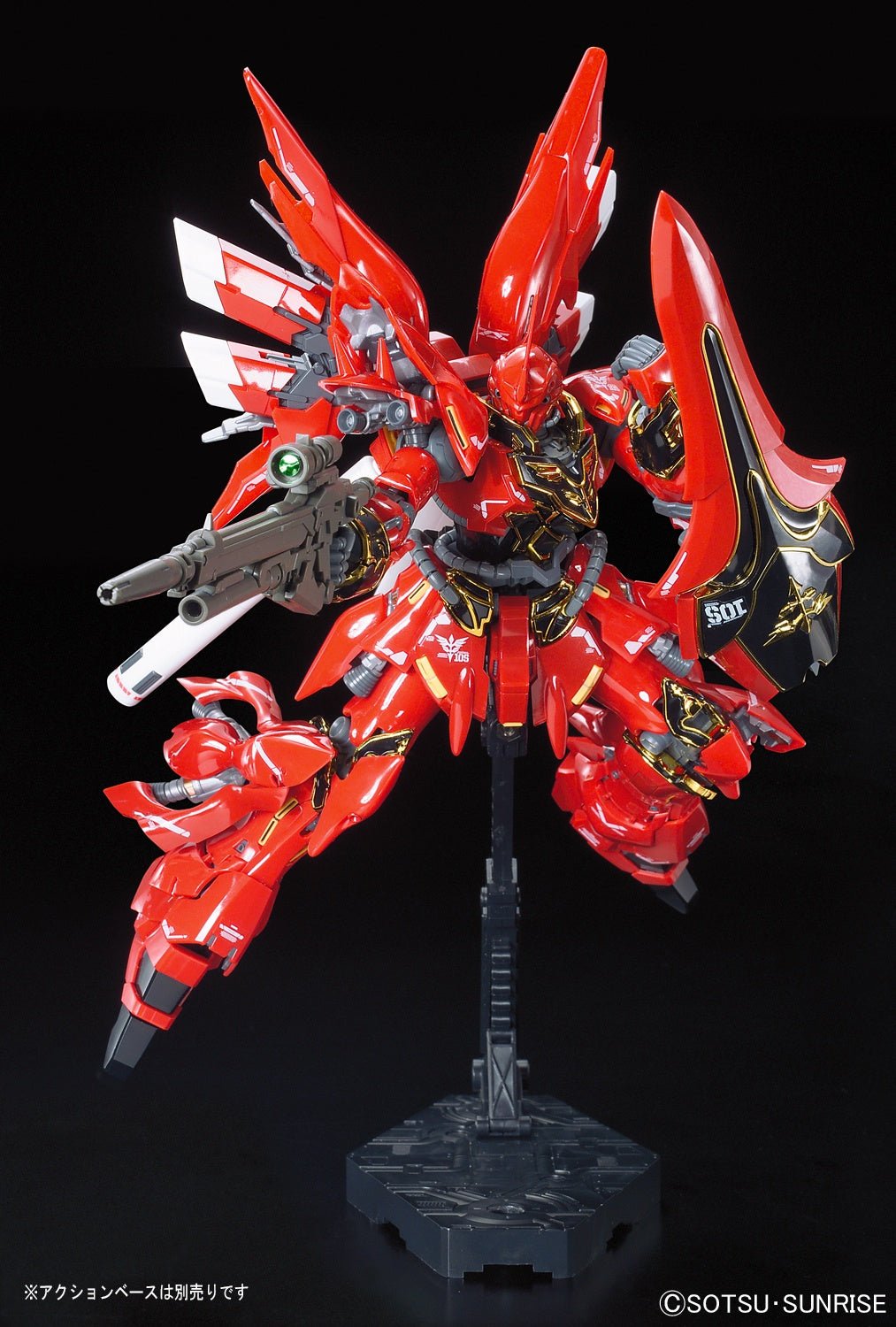 Bandai GUNDAM - Model Kit - Real Grade - MSN - 06S Sinanju by LAB7 Malta, Europe