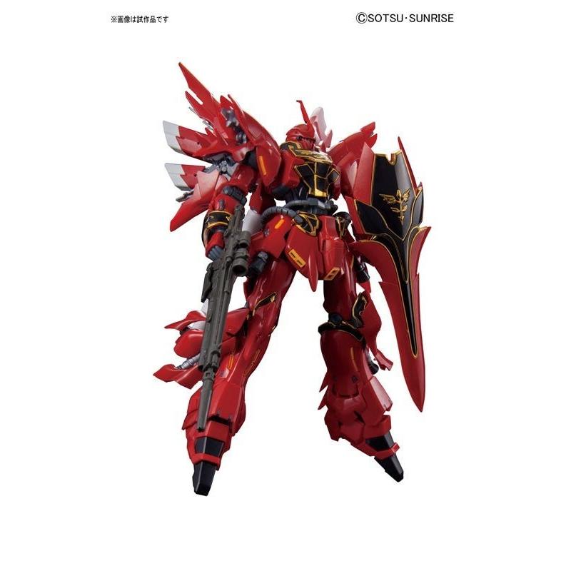 Bandai GUNDAM - Model Kit - Real Grade - MSN - 06S Sinanju by LAB7 Malta, Europe
