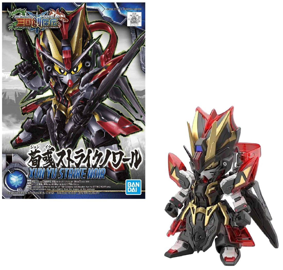 Kito Art Gundam SD Xun Yu Strike Noir Model Kit – Sangoku Soketsuden 8cm by LAB7 Malta, Europe