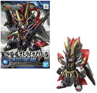 Kito Art Gundam SD Xun Yu Strike Noir Model Kit – Sangoku Soketsuden 8cm by LAB7 Malta, Europe