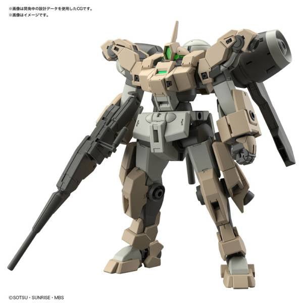 Bandai GUNDAM THE WITCH FROM MERCURY - HG 1/44 Demi Barding - Model Kit by LAB7 Malta, Europe