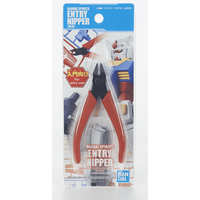 Bandai GUNDAM TOOLS - Bandai Spirits Entry Nipper by LAB7 Malta, Europe