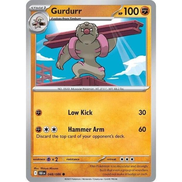 Pokemon Gurdurr (048/086) (SV: Black Bolt) by LAB7 Malta, Europe