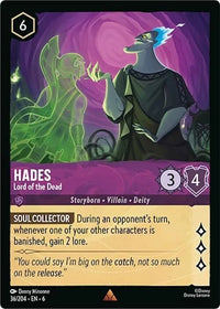 Hades - Lord of the Dead (36/204) (Azurite Sea) in Malta | LAB7