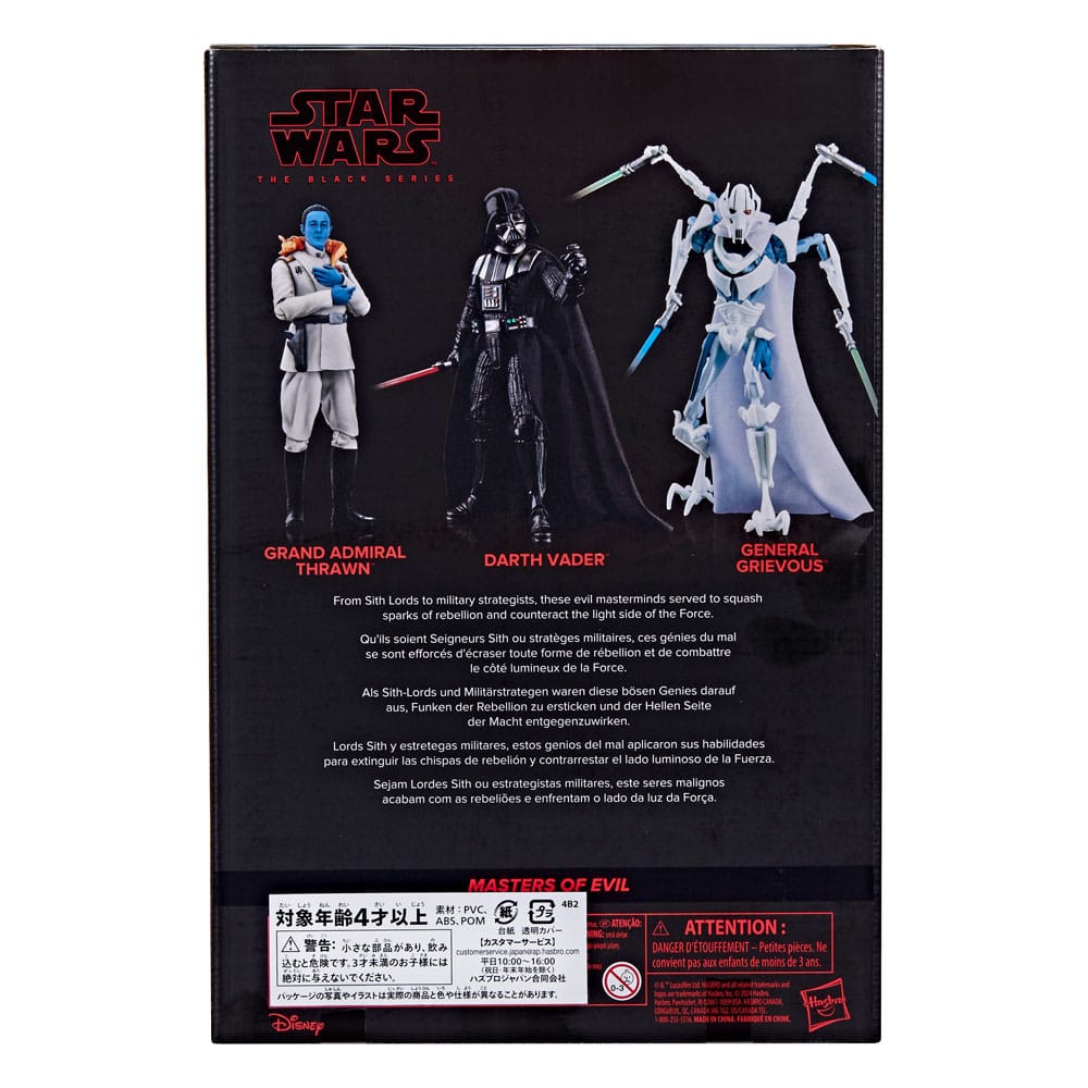 Hasbro Star Wars Black Series Masters of Evil 3 - Pack by LAB7 Malta, Europe