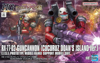 Bandai HG 1/144 Guncannon Cucuruz Doan’s Island Ver. – High Grade Model Kit by LAB7 Malta, Europe