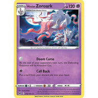 Hisuian Zoroark (076/196) (SWSH11: Lost Origin) in Malta | LAB7