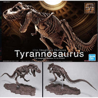 Bandai Imaginary Skeleton Tyrannosaurus 1/32 Model Kit by LAB7 Malta, Europe